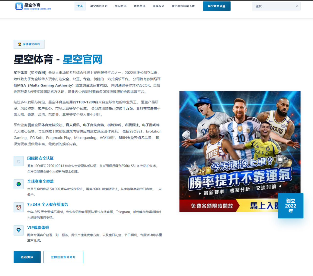深度评测：QQ邮箱网页版如何在效率与便捷中找到平衡？